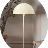Floor lamps