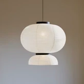 Ceiling lights